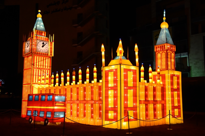 WONDERLAND A magical city of lights